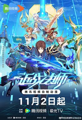 开封网站优化推广方案