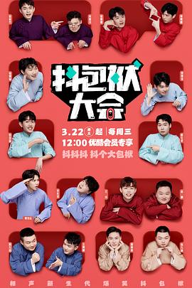 seo优化的主要任务包括收录