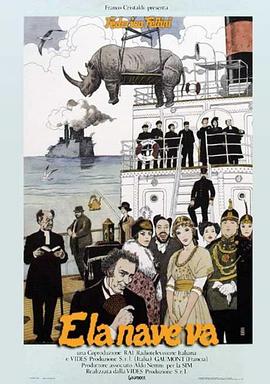 东阿县seo优化关键词