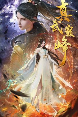 seo如何优化兆金手指排名八